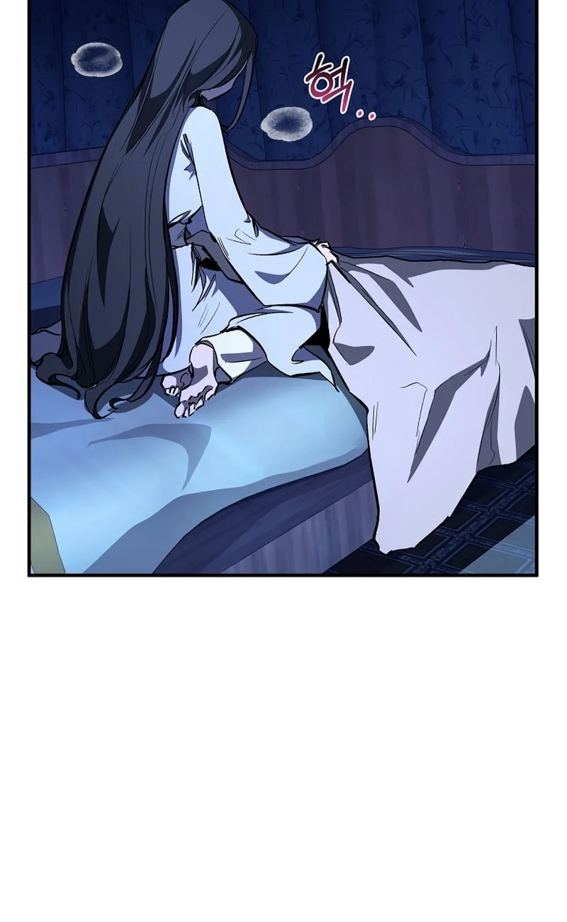 Childhood Friend Of The Zenith Chapter 92 - halaman 10