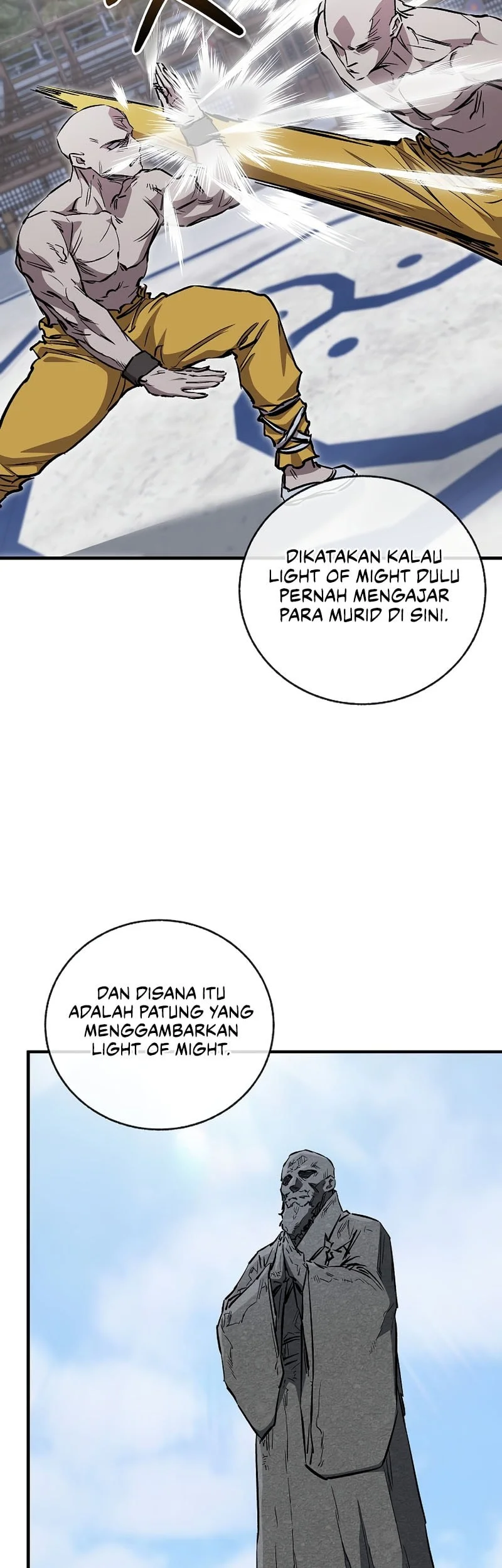 Childhood Friend Of The Zenith Chapter 92 - halaman 17