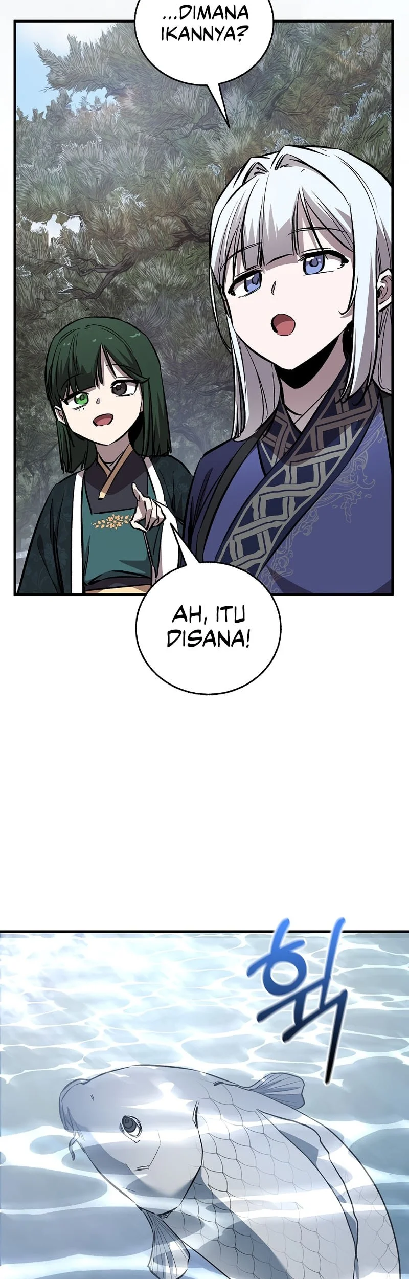 Childhood Friend Of The Zenith Chapter 92 - halaman 25