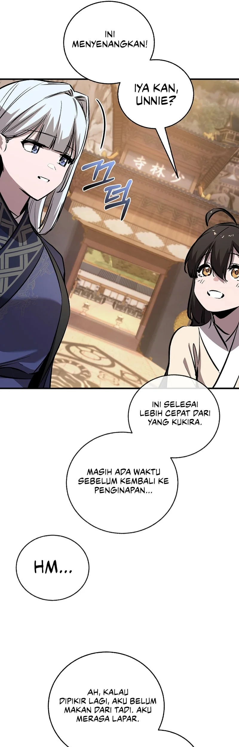 Childhood Friend Of The Zenith Chapter 92 - halaman 39