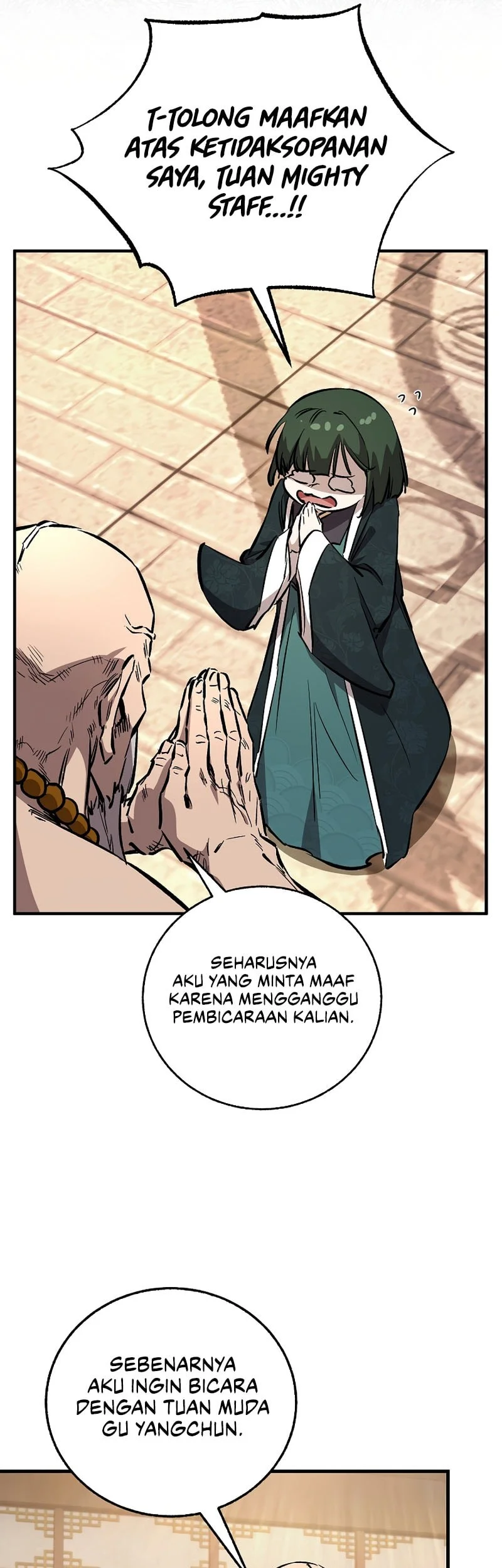 Childhood Friend Of The Zenith Chapter 92 - halaman 47