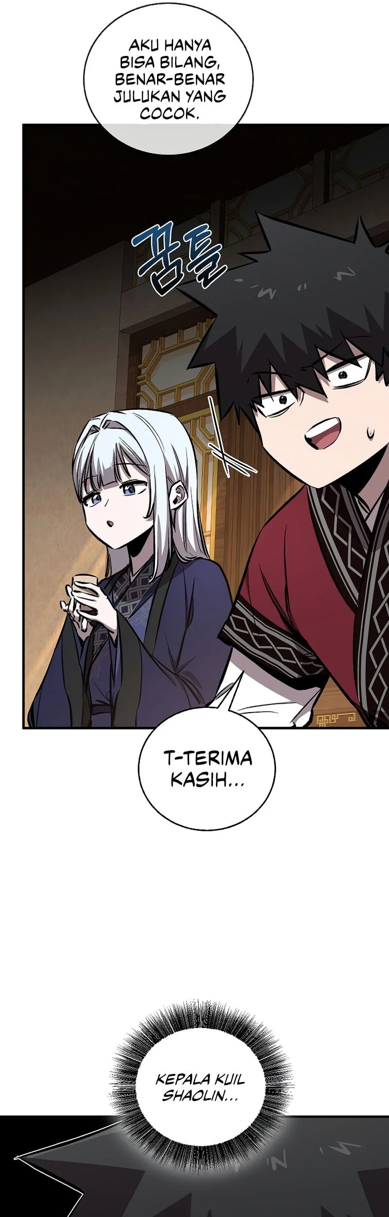 Childhood Friend Of The Zenith Chapter 93 - halaman 11