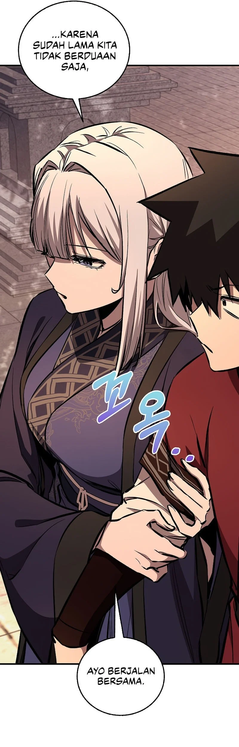 Childhood Friend Of The Zenith Chapter 93 - halaman 46