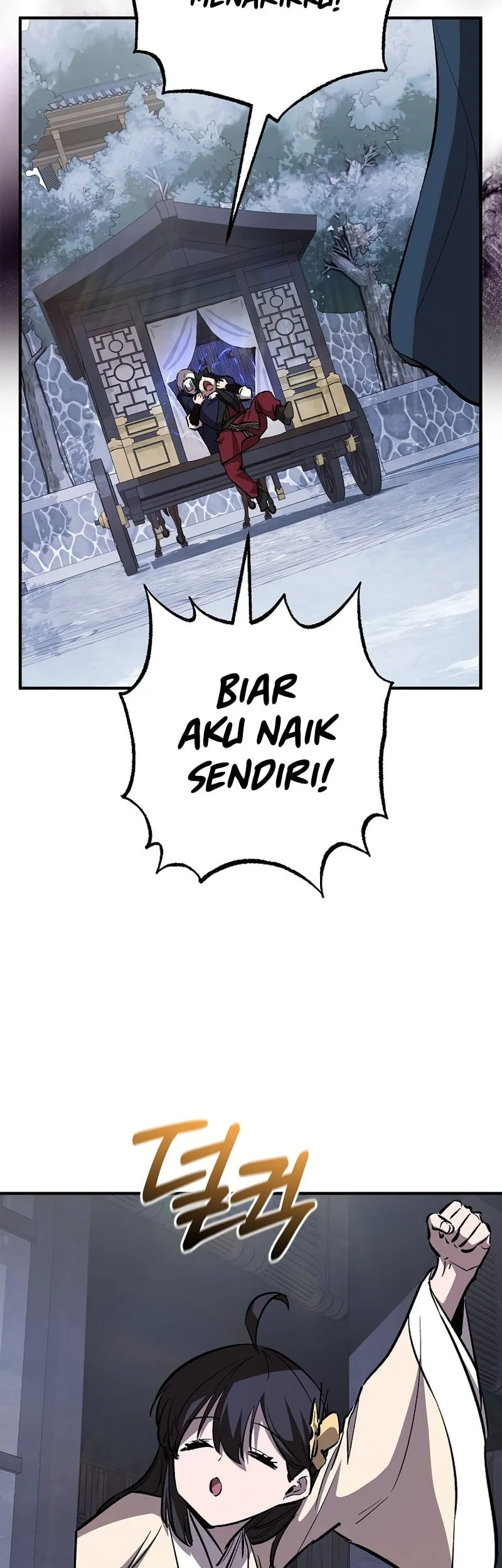 Childhood Friend Of The Zenith Chapter 94 - halaman 15