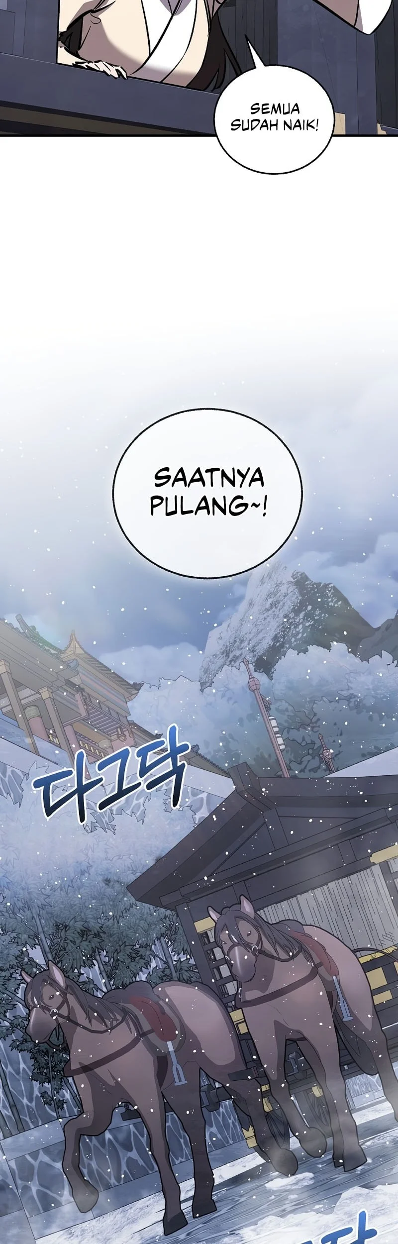 Childhood Friend Of The Zenith Chapter 94 - halaman 16
