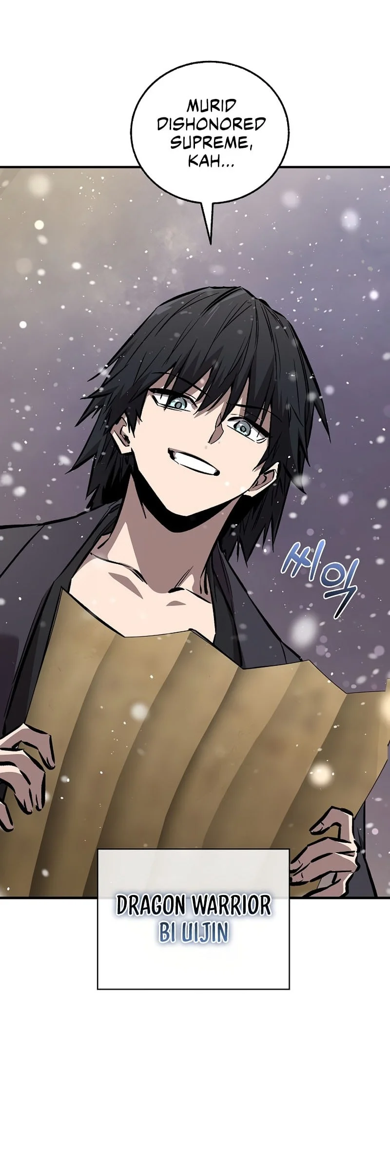 Childhood Friend Of The Zenith Chapter 94 - halaman 21
