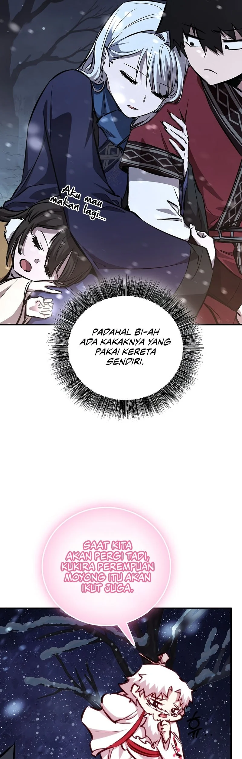 Childhood Friend Of The Zenith Chapter 94 - halaman 26
