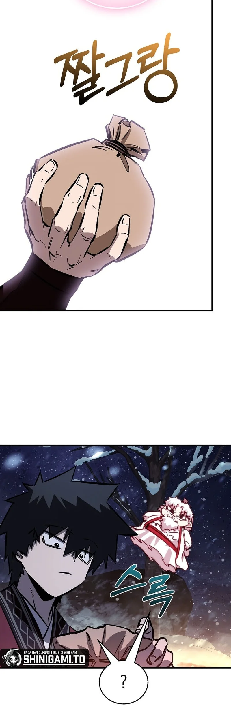 Childhood Friend Of The Zenith Chapter 94 - halaman 29