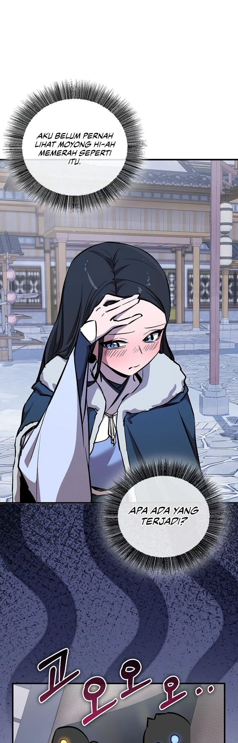 Childhood Friend Of The Zenith Chapter 94 - halaman 3