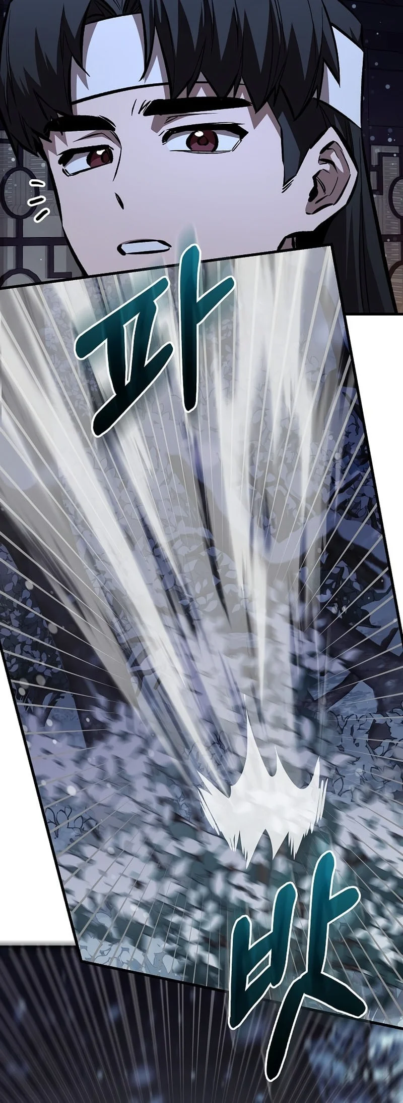 Childhood Friend Of The Zenith Chapter 94 - halaman 37