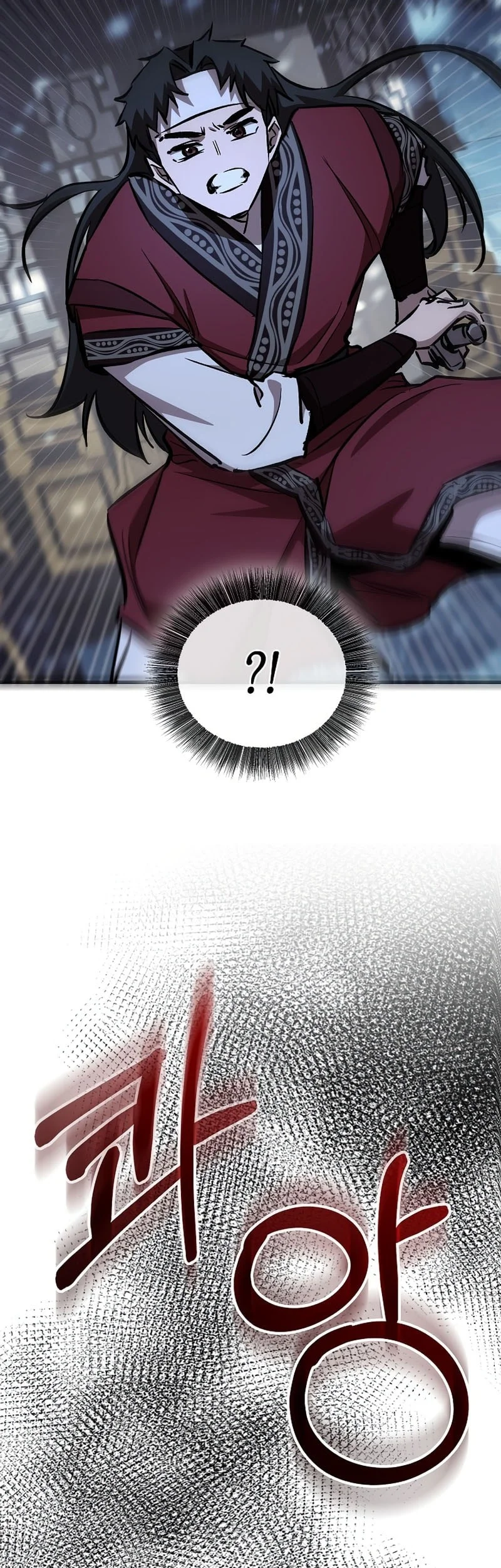 Childhood Friend Of The Zenith Chapter 94 - halaman 38