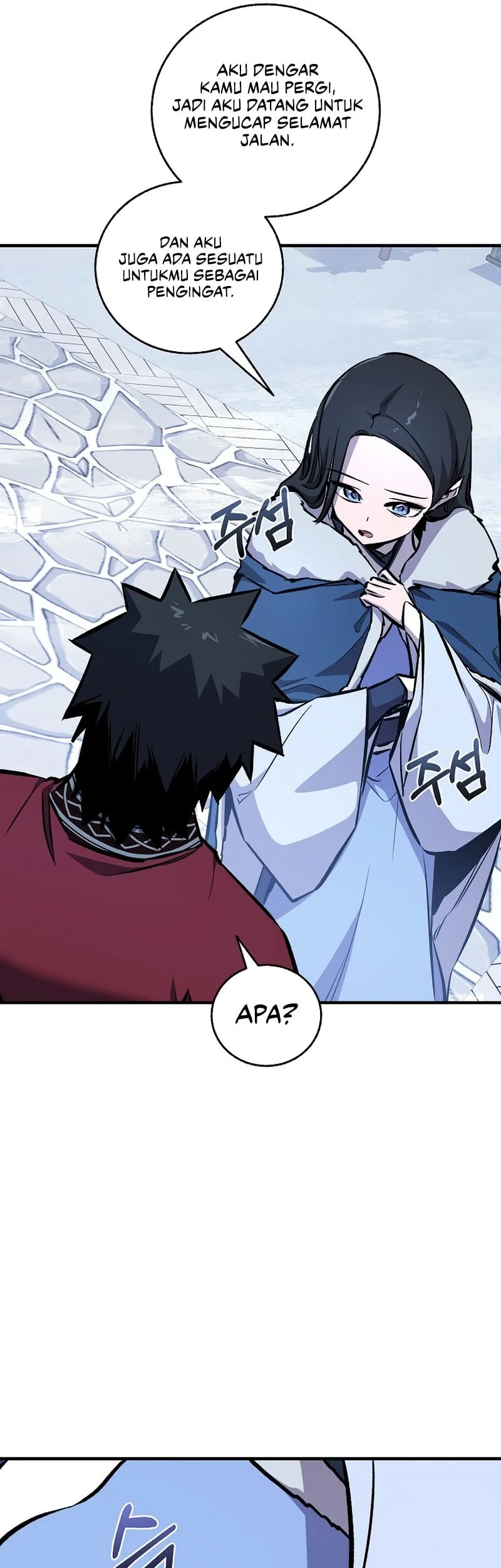 Childhood Friend Of The Zenith Chapter 94 - halaman 6