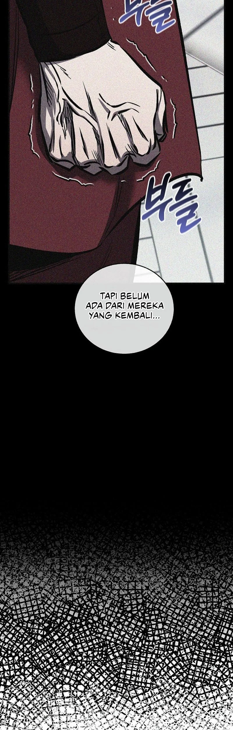 Childhood Friend Of The Zenith Chapter 95 - halaman 11