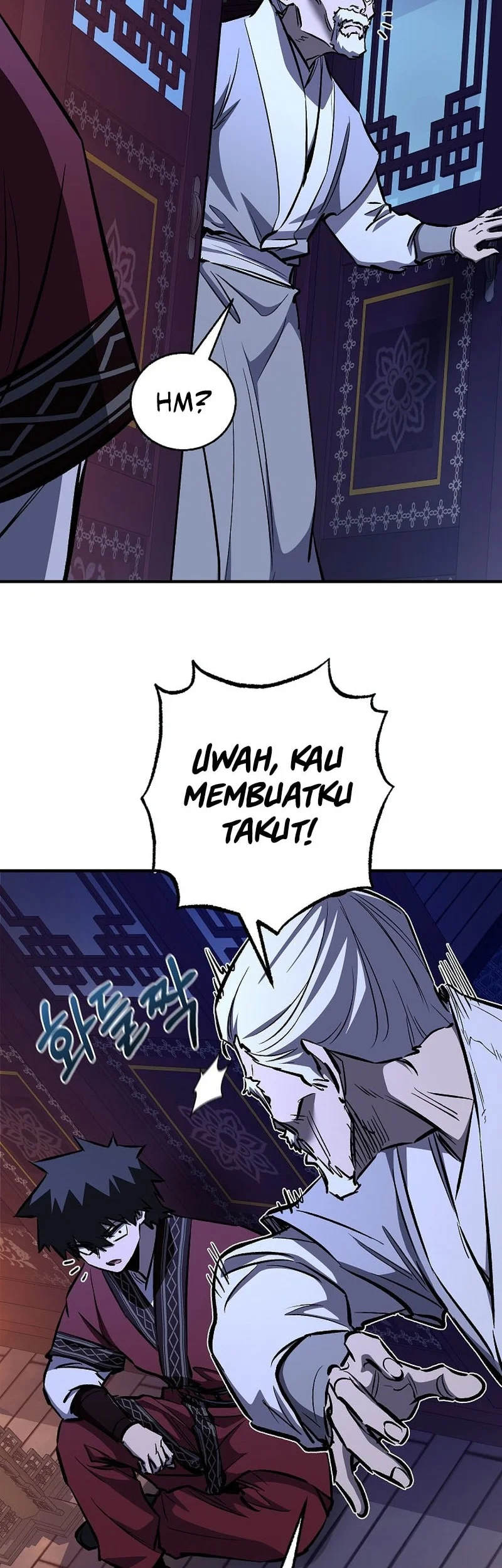 Childhood Friend Of The Zenith Chapter 95 - halaman 14