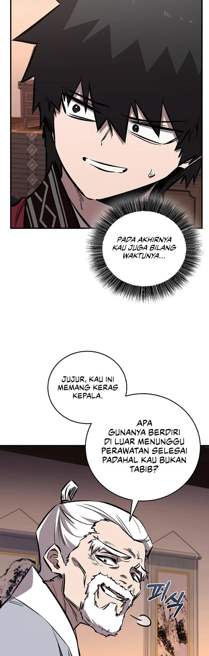 Childhood Friend Of The Zenith Chapter 95 - halaman 22