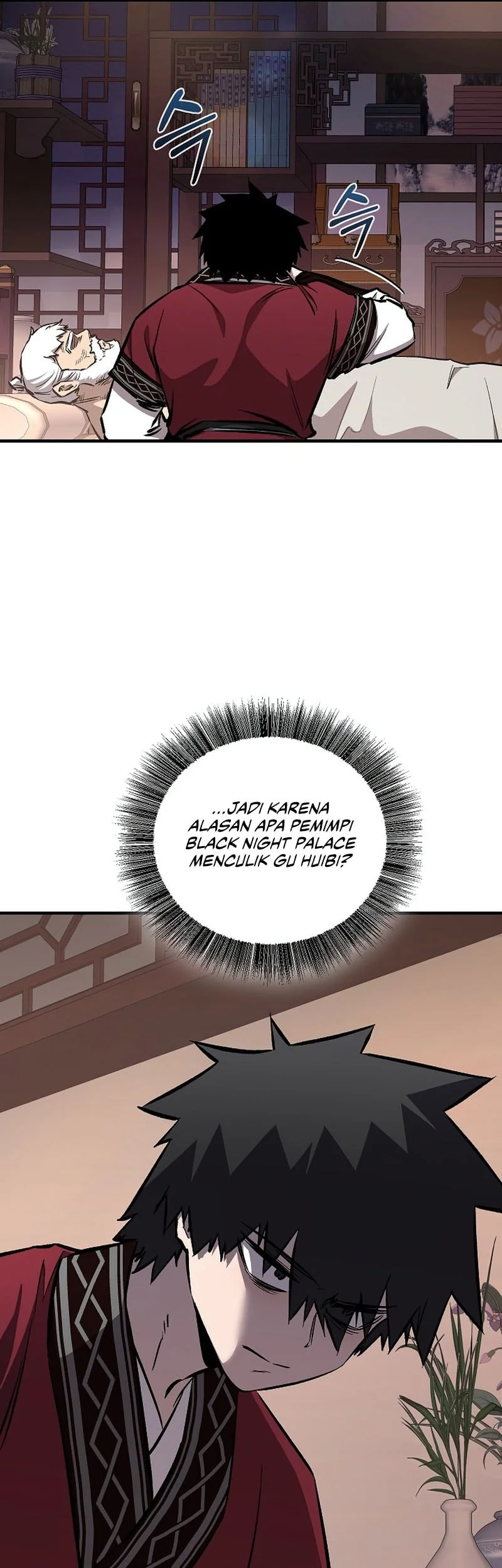 Childhood Friend Of The Zenith Chapter 95 - halaman 32