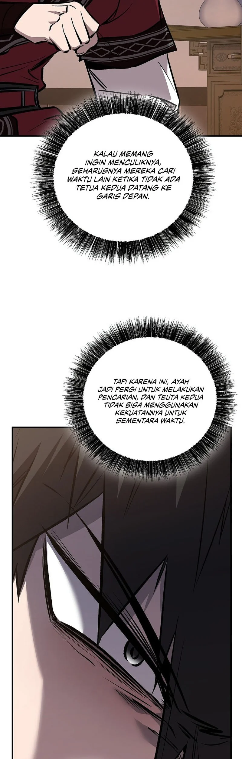 Childhood Friend Of The Zenith Chapter 95 - halaman 33