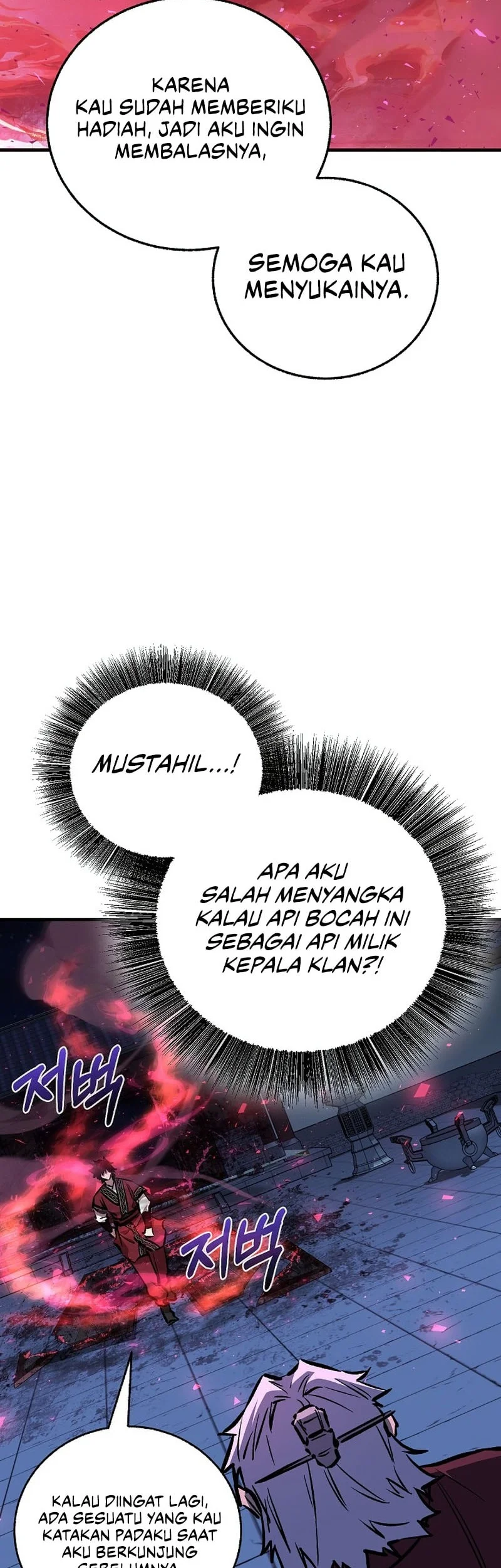 Childhood Friend Of The Zenith Chapter 95 - halaman 53