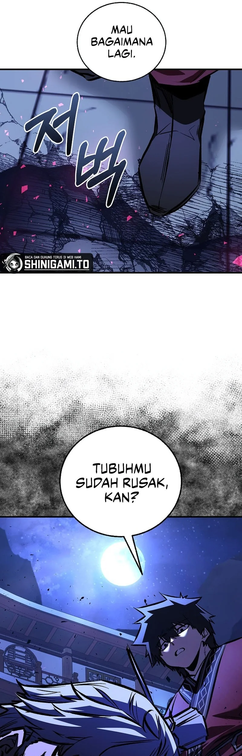 Childhood Friend Of The Zenith Chapter 95 - halaman 81