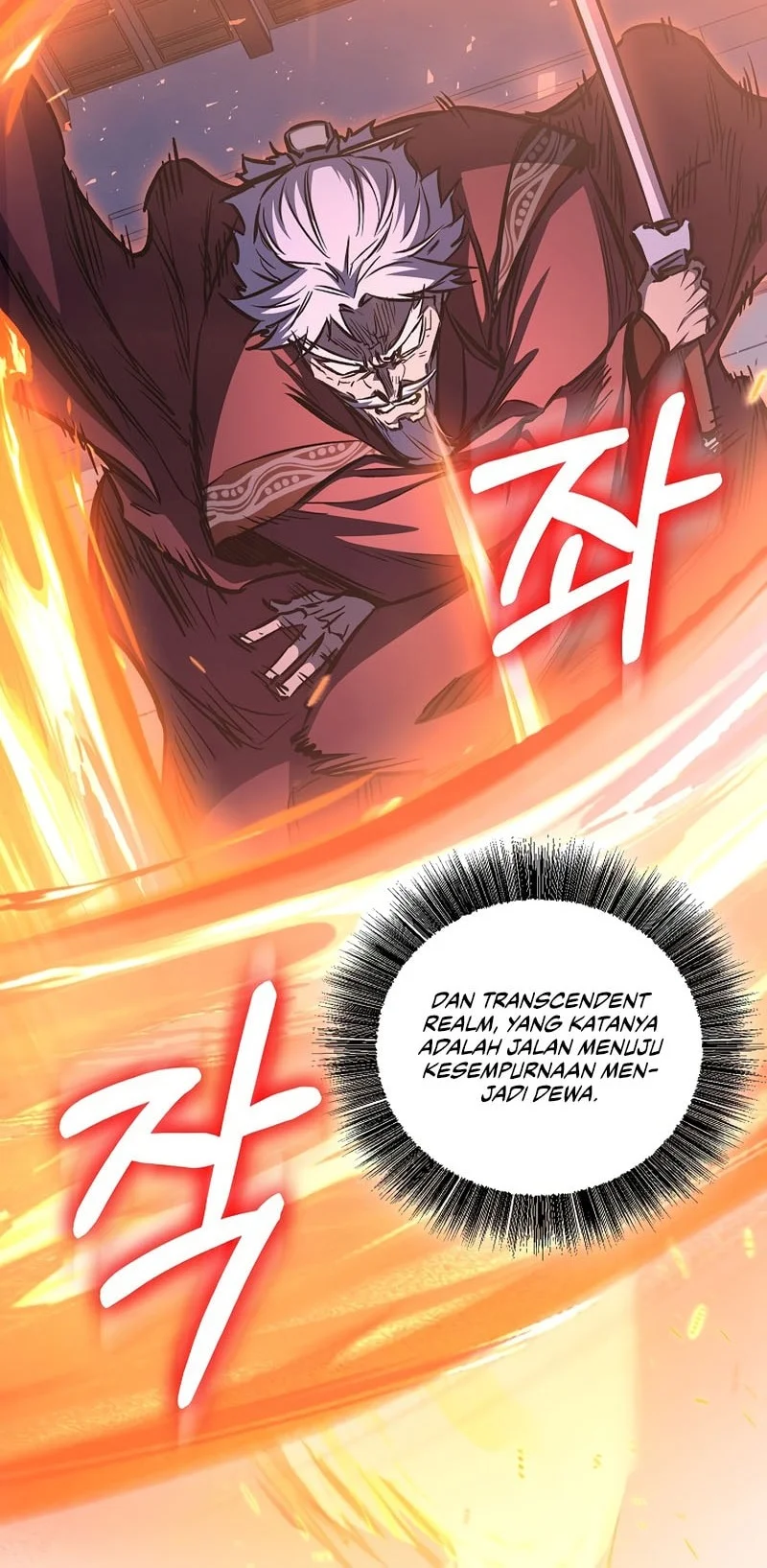 Childhood Friend Of The Zenith Chapter 96 - halaman 13