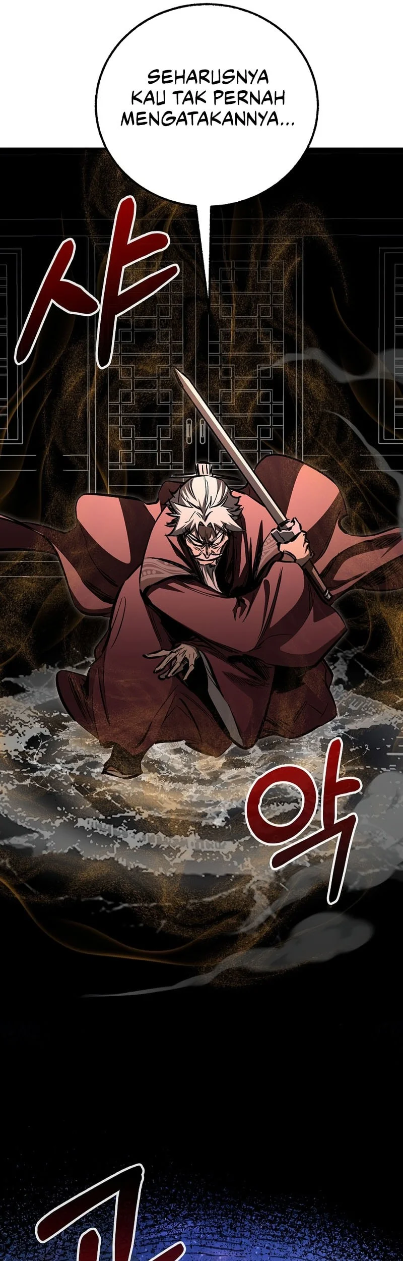 Childhood Friend Of The Zenith Chapter 96 - halaman 29