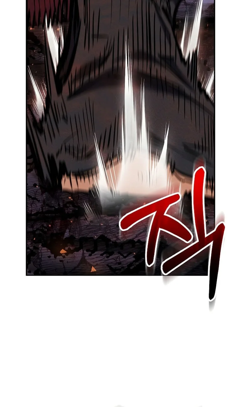 Childhood Friend Of The Zenith Chapter 96 - halaman 31