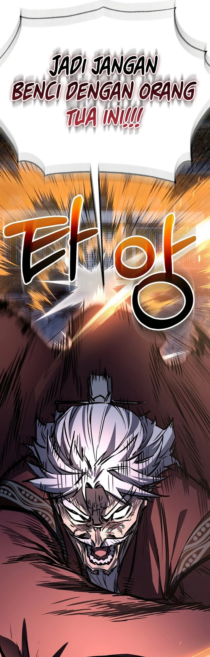 Childhood Friend Of The Zenith Chapter 96 - halaman 32