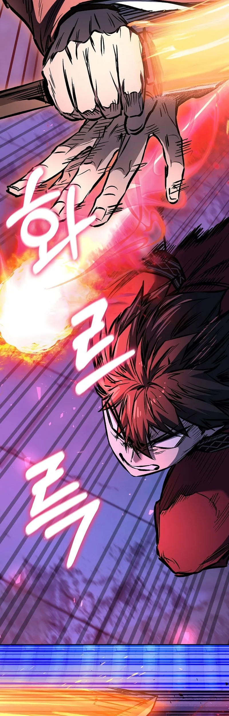 Childhood Friend Of The Zenith Chapter 96 - halaman 33