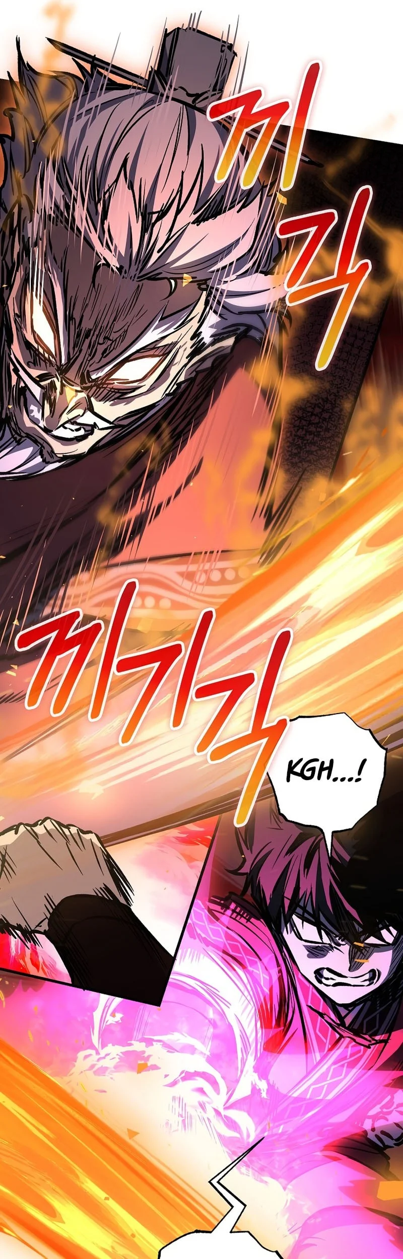 Childhood Friend Of The Zenith Chapter 96 - halaman 36