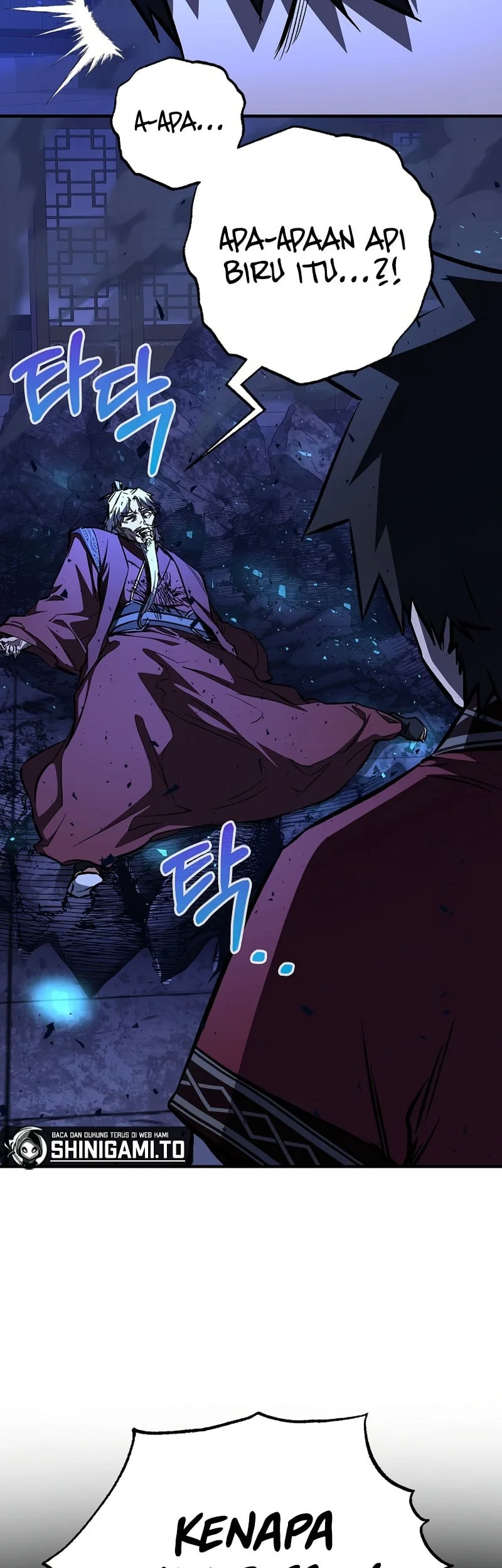 Childhood Friend Of The Zenith Chapter 96 - halaman 47