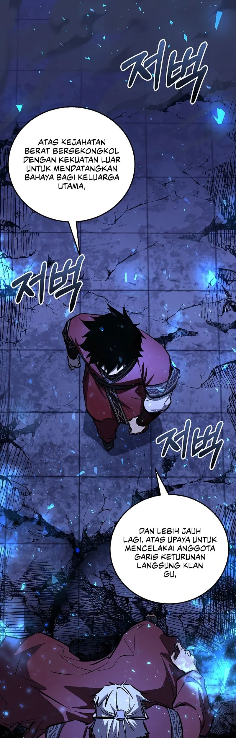 Childhood Friend Of The Zenith Chapter 96 - halaman 49