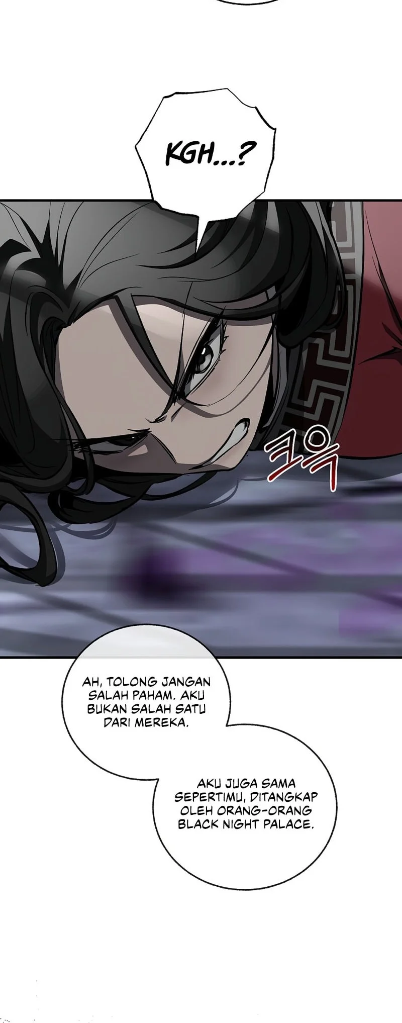 Childhood Friend Of The Zenith Chapter 96 - halaman 64