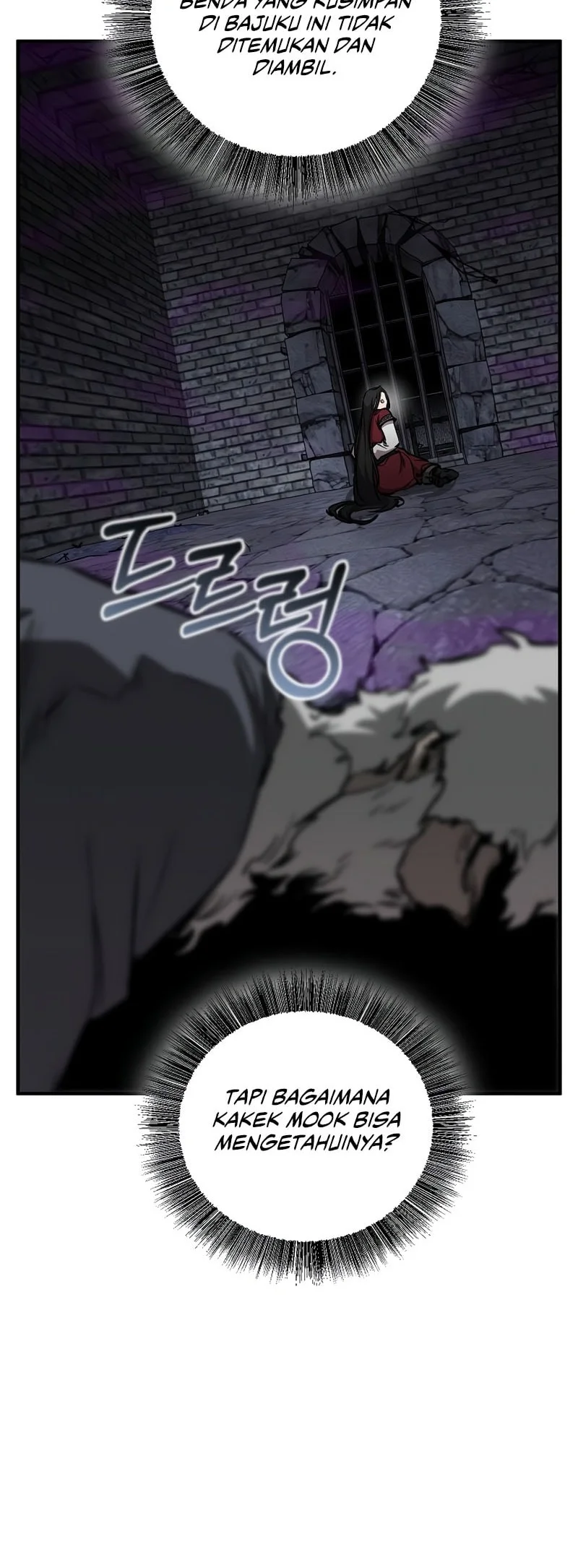 Childhood Friend Of The Zenith Chapter 96 - halaman 72