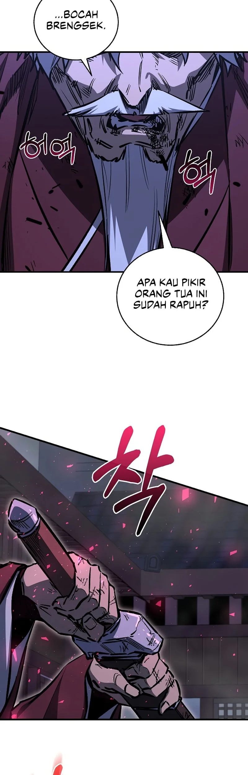Childhood Friend Of The Zenith Chapter 96 - halaman 8