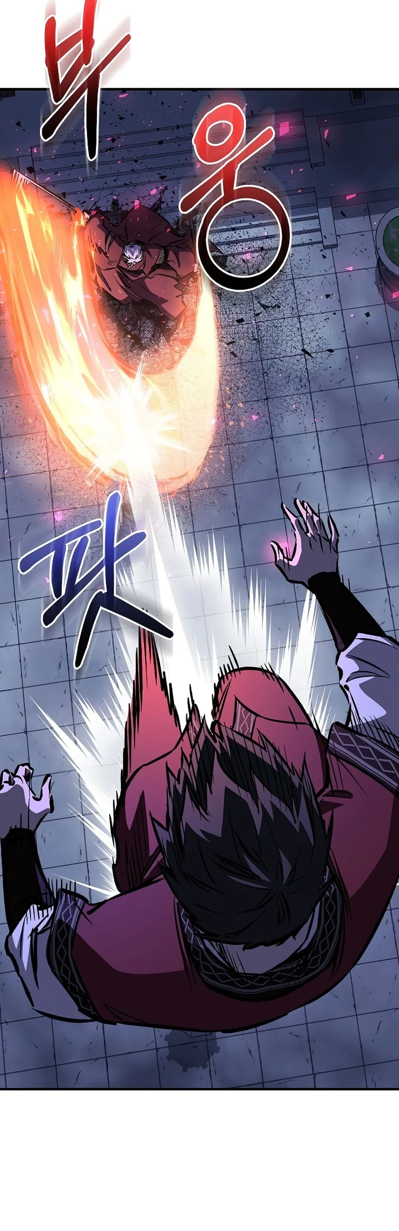 Childhood Friend Of The Zenith Chapter 96 - halaman 9