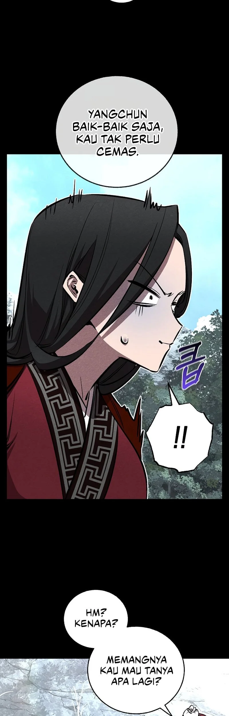 Childhood Friend Of The Zenith Chapter 97 - halaman 16