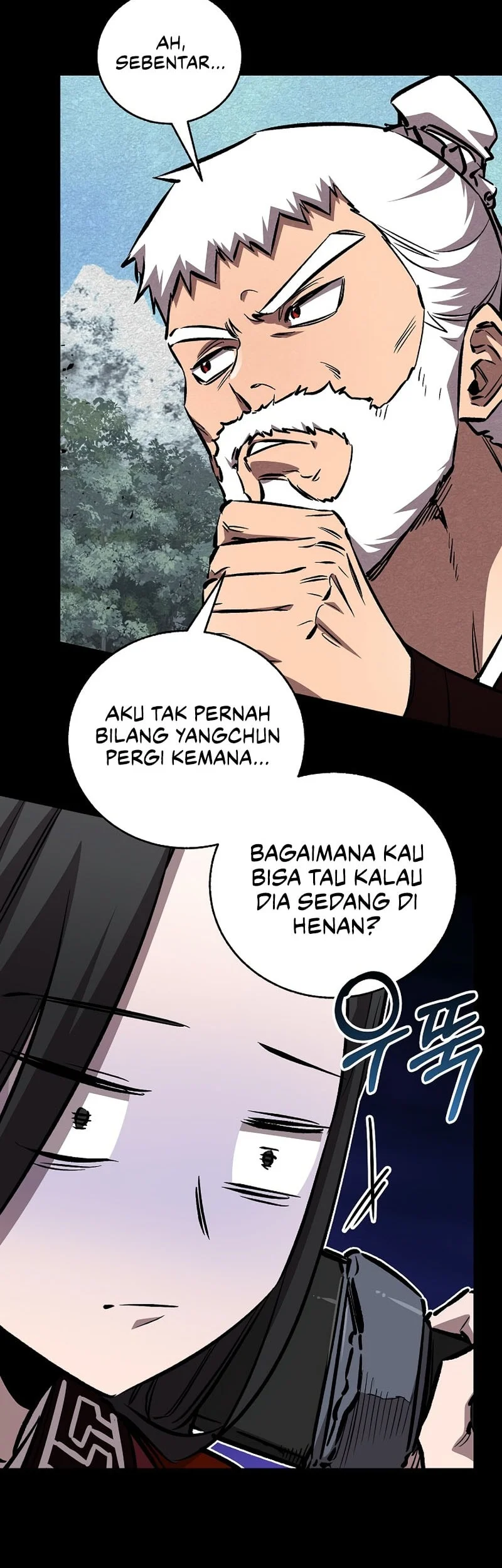Childhood Friend Of The Zenith Chapter 97 - halaman 19