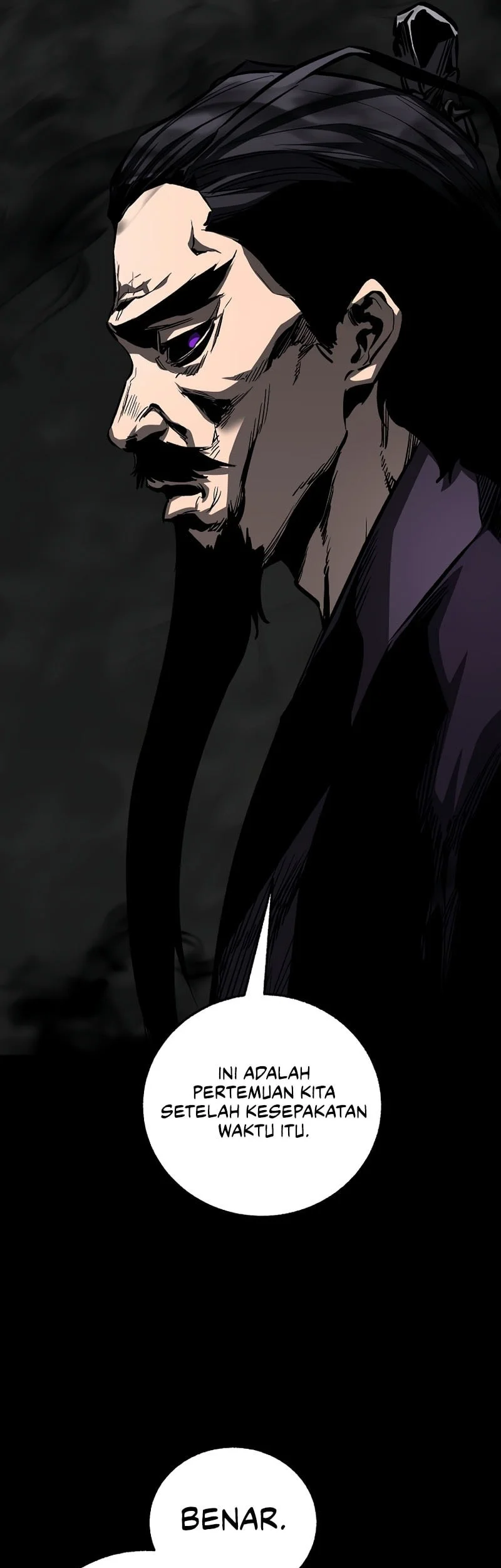 Childhood Friend Of The Zenith Chapter 97 - halaman 26