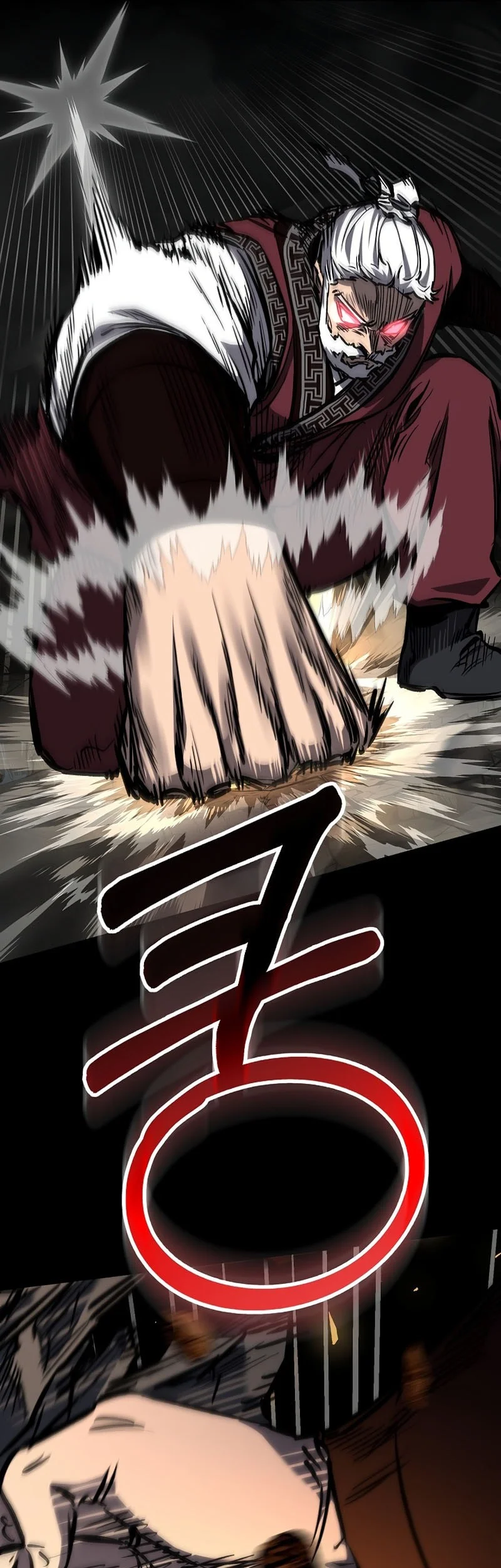 Childhood Friend Of The Zenith Chapter 97 - halaman 30