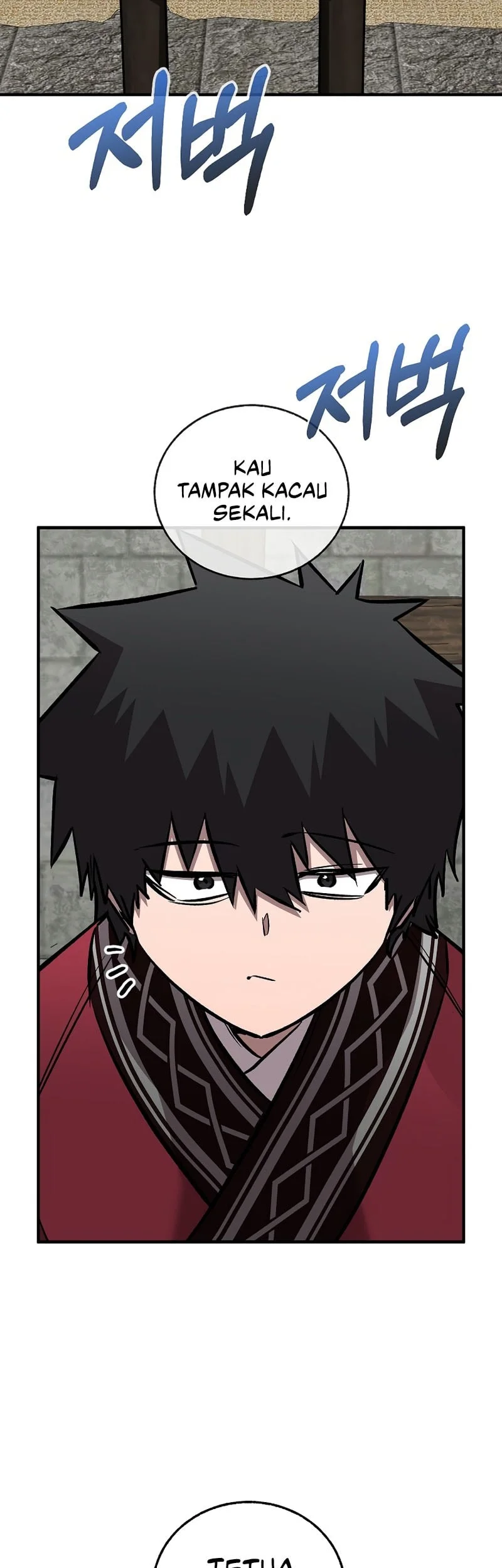 Childhood Friend Of The Zenith Chapter 97 - halaman 4
