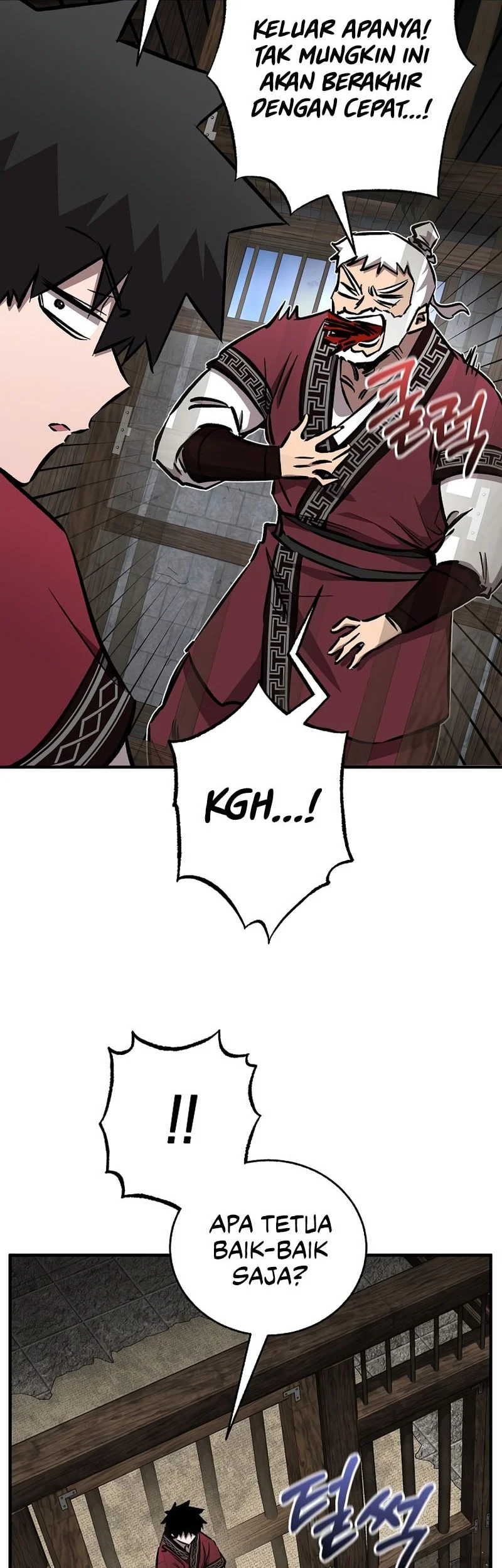 Childhood Friend Of The Zenith Chapter 97 - halaman 7