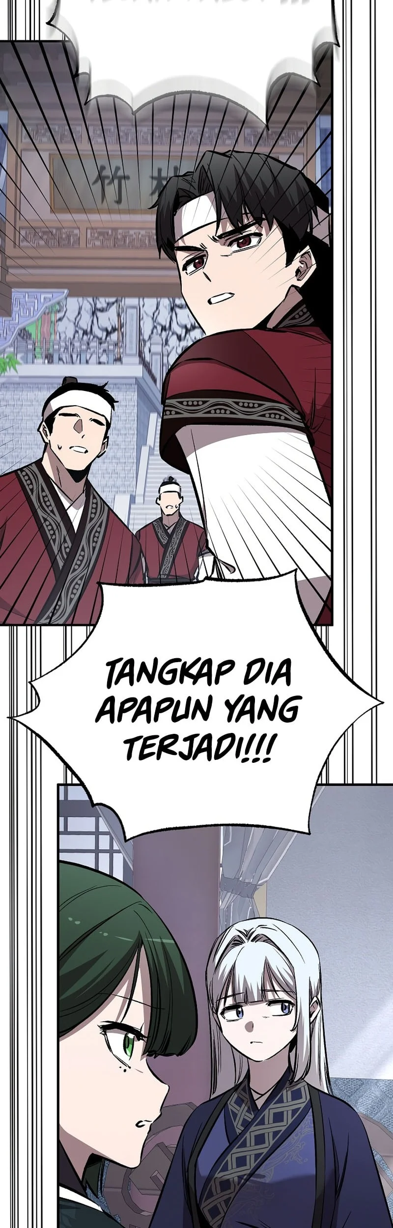 Childhood Friend Of The Zenith Chapter 97 - halaman 77