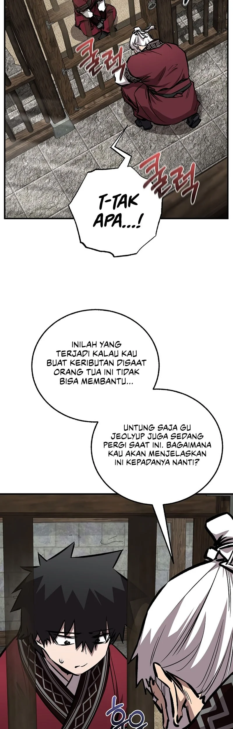Childhood Friend Of The Zenith Chapter 97 - halaman 8
