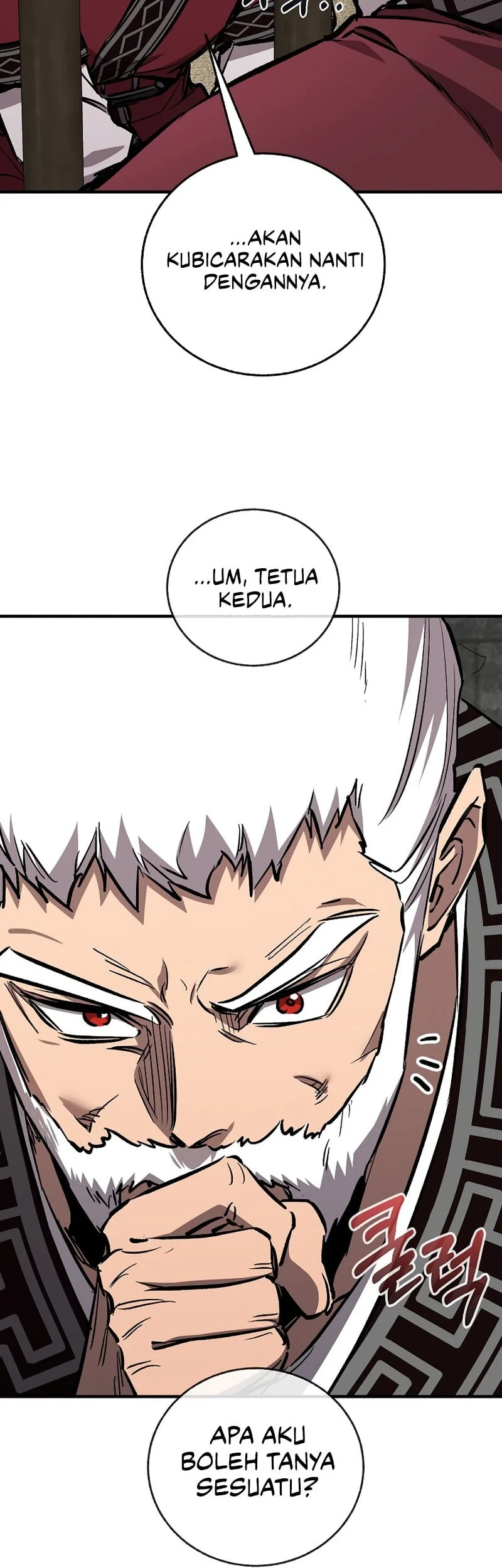 Childhood Friend Of The Zenith Chapter 97 - halaman 9