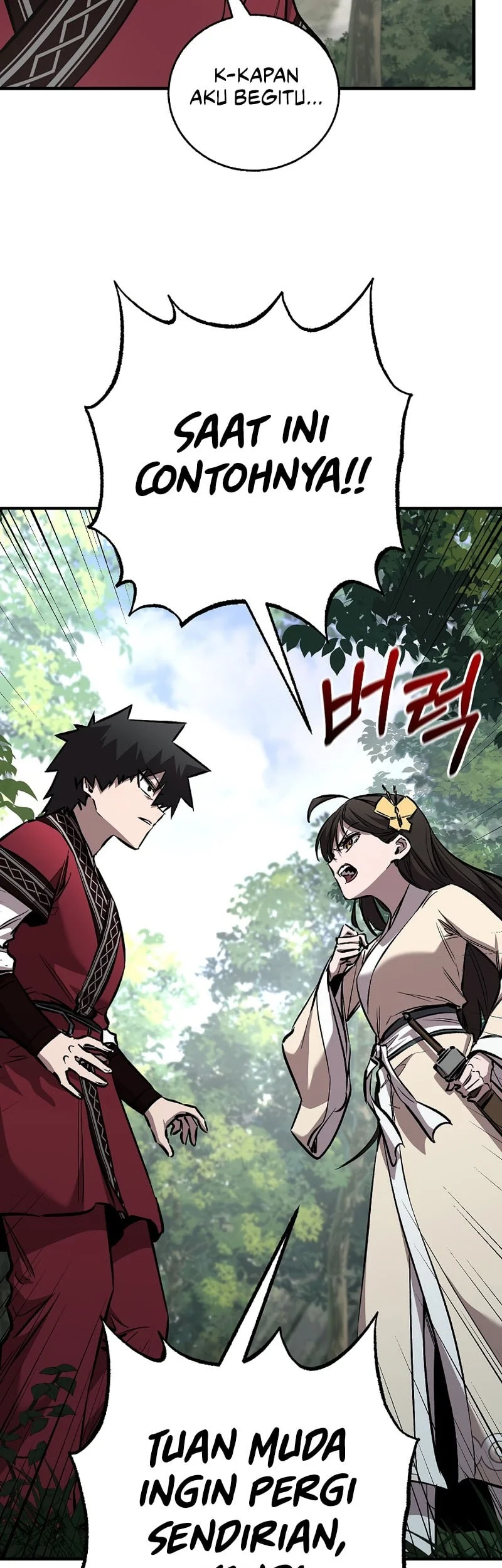 Childhood Friend Of The Zenith Chapter 98 - halaman 12