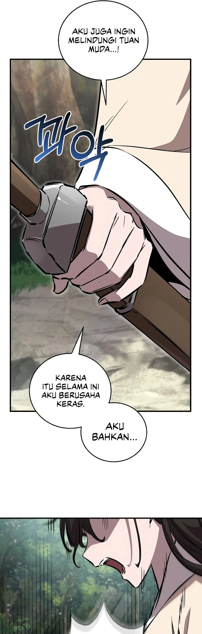 Childhood Friend Of The Zenith Chapter 98 - halaman 15