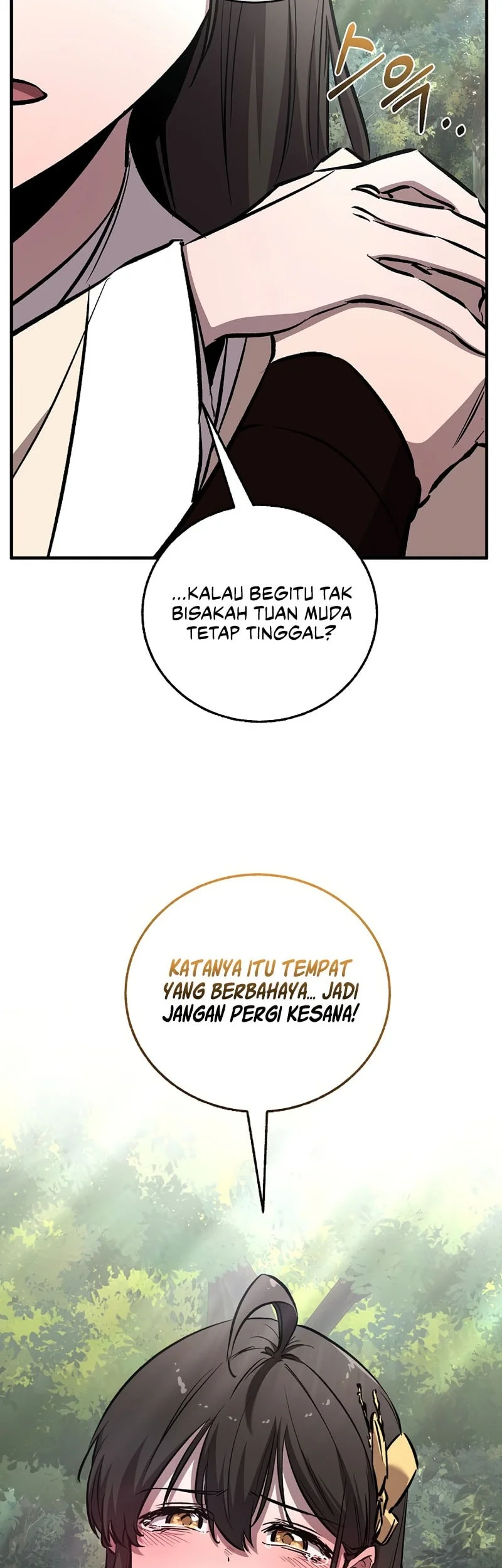 Childhood Friend Of The Zenith Chapter 98 - halaman 19