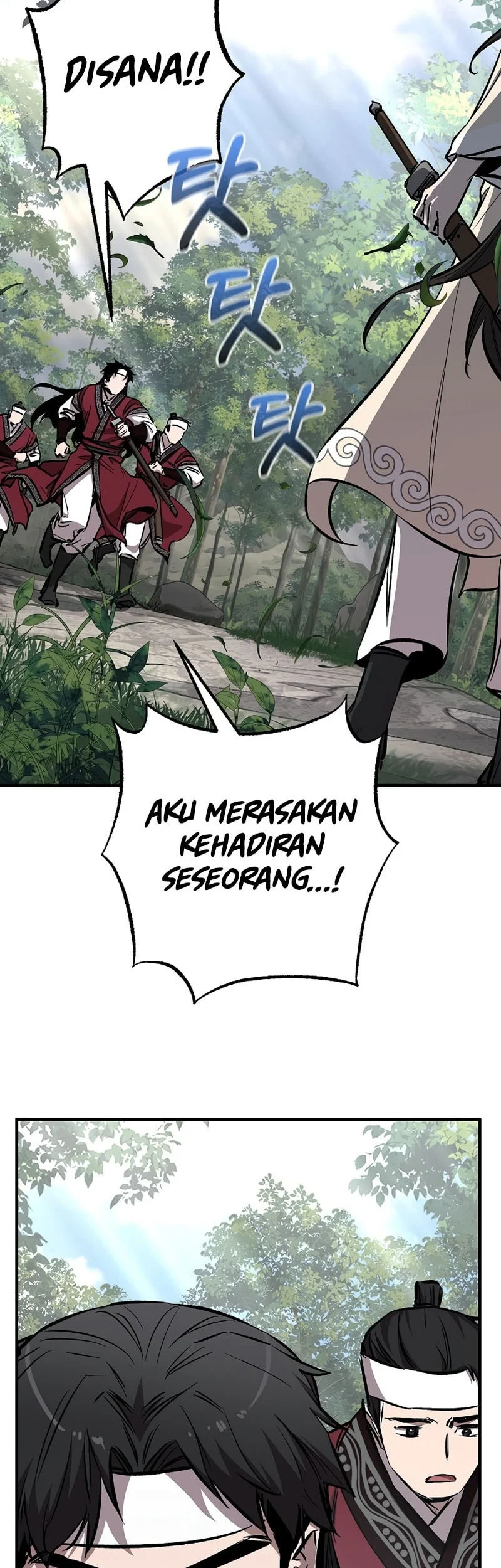 Childhood Friend Of The Zenith Chapter 98 - halaman 27