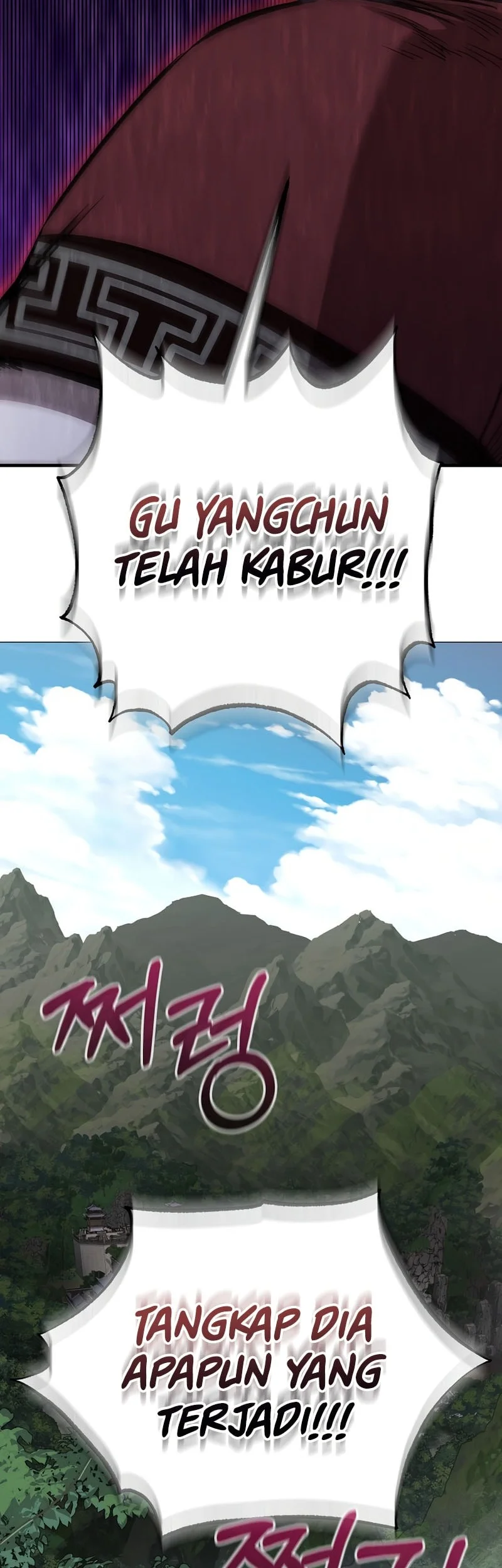 Childhood Friend Of The Zenith Chapter 98 - halaman 3