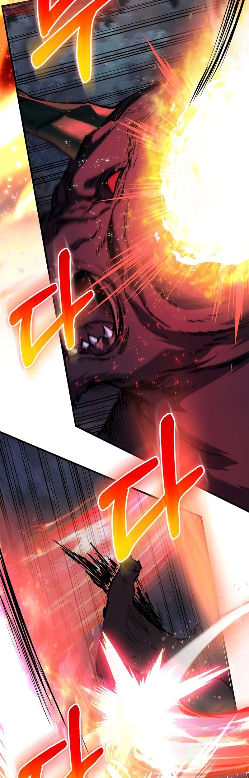 Childhood Friend Of The Zenith Chapter 98 - halaman 41